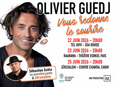 olivier guedj