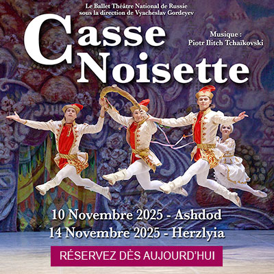 casse-noisette