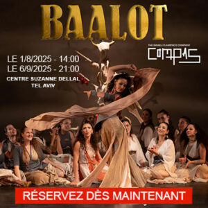 baalot