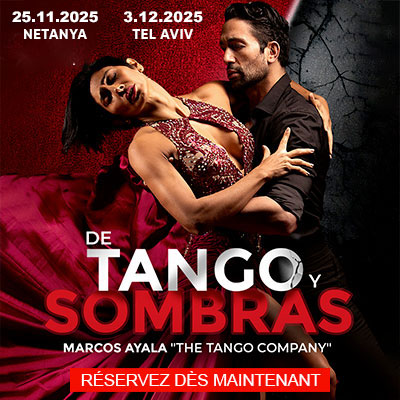 tango