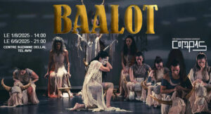 baalot