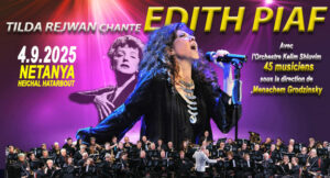 tilda rejwan chante piaf