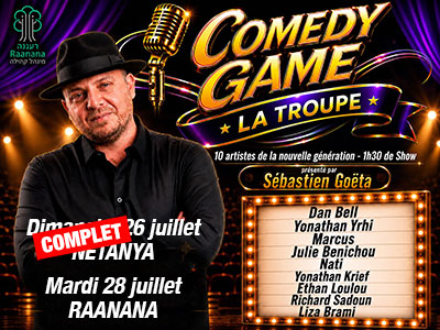 comedy game