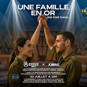 famille EN OR