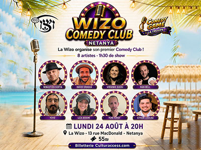wizo comedy club