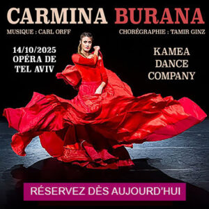 carmina burana