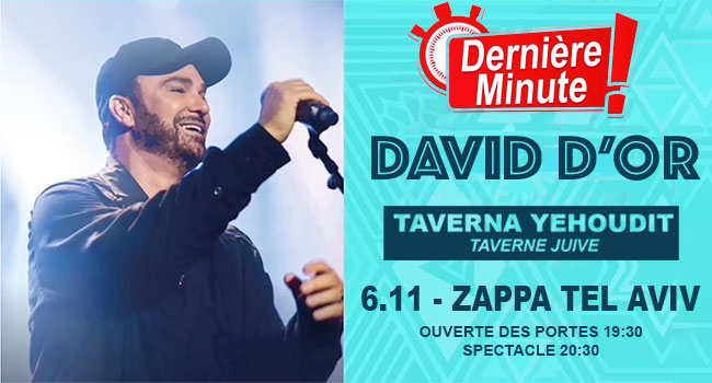 taverna