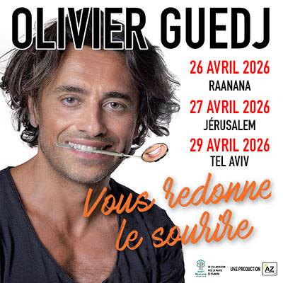 olivier guedj