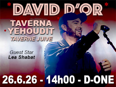 taverna yehoudit