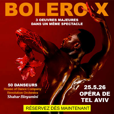 bolero x