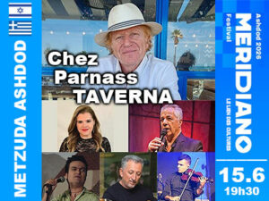 chez parnass taverna