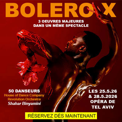 bolero x