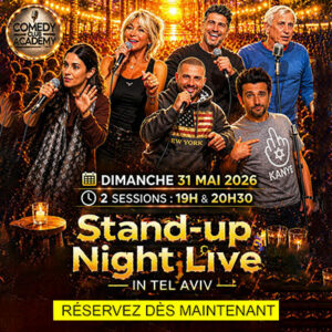 STAND UP NIGHT LIVE