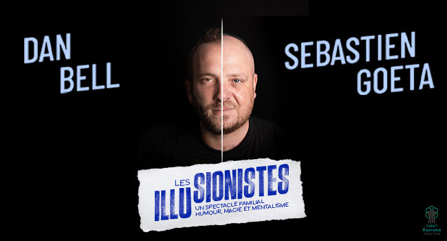 illusionistes