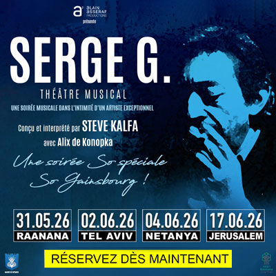 serge g