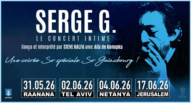 serge g