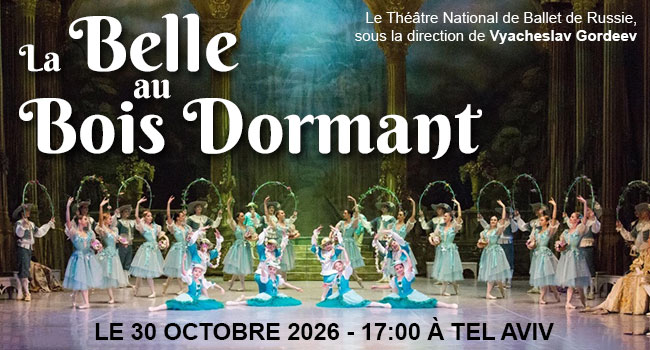 belle au nois dormant