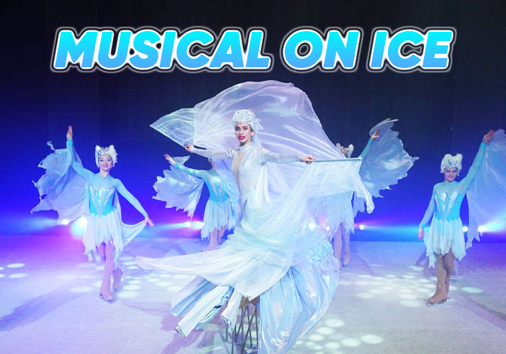 slide1-frozen