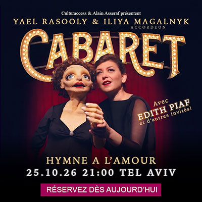 cabaret