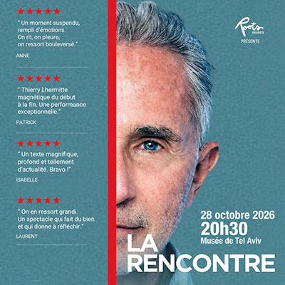 rencontre