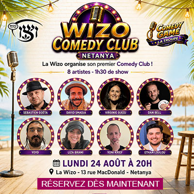 wizo comedy club