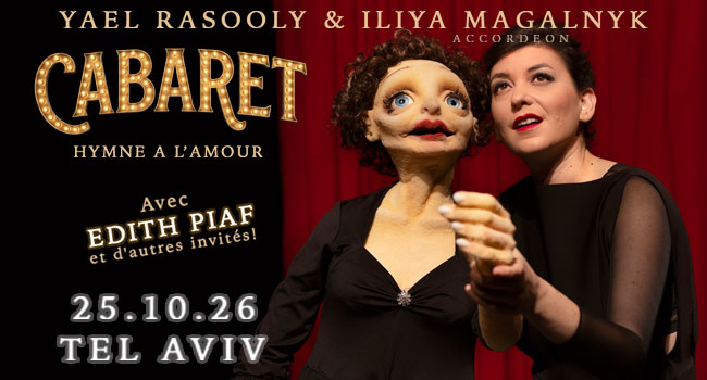 cabaret