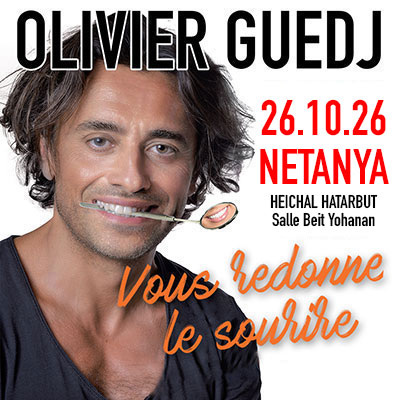 olivier guedj