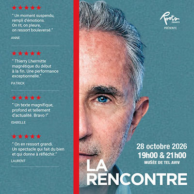rencontre