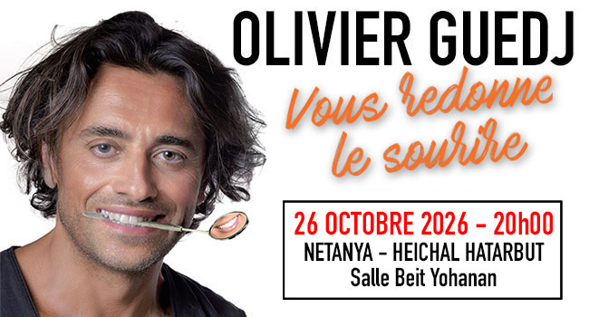 olivier guedj
