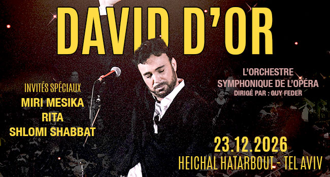 david dor